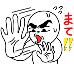 John and Emma part2 sticker #2883046