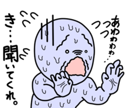 John and Emma part2 sticker #2883047