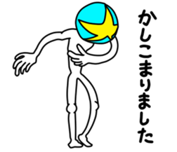 John and Emma part2 sticker #2883050