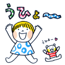 Good friends honorific sticker #2883061