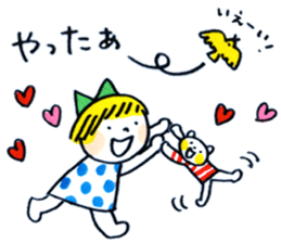 Good friends honorific sticker #2883062