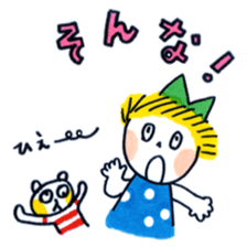Good friends honorific sticker #2883063