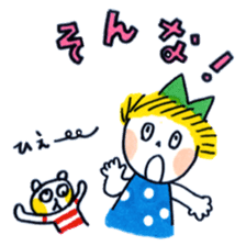 Good friends honorific sticker #2883063