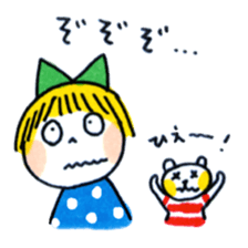 Good friends honorific sticker #2883066