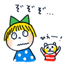 Good friends honorific sticker #2883066