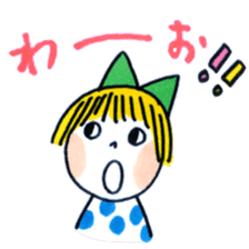 Good friends honorific sticker #2883069