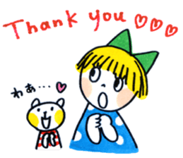 Good friends honorific sticker #2883072