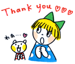 Good friends honorific sticker #2883072