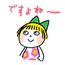 Good friends honorific sticker #2883078