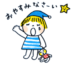 Good friends honorific sticker #2883082