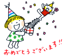 Good friends honorific sticker #2883090