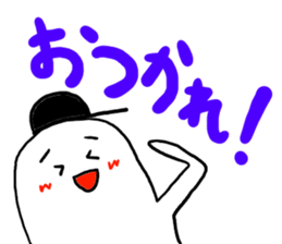 Love Rock sticker #2883107