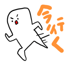 Love Rock sticker #2883108