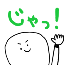 Love Rock sticker #2883109