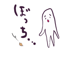 Love Rock sticker #2883111