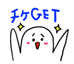 Love Rock sticker #2883112