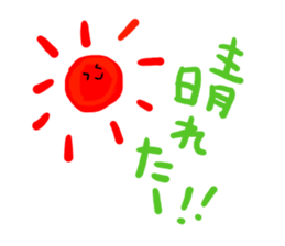 Love Rock sticker #2883116