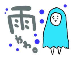 Love Rock sticker #2883117