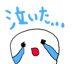 Love Rock sticker #2883120