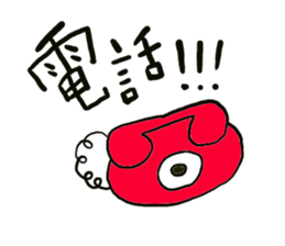 Love Rock sticker #2883125