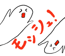 Love Rock sticker #2883129