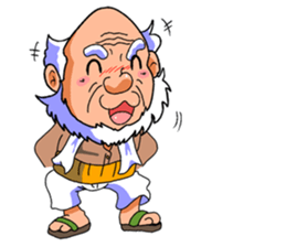 Strict grandfather sticker #2883408