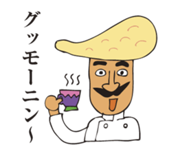 A jocular naan uncle sticker #2883453