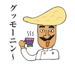 A jocular naan uncle sticker #2883453