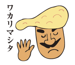 A jocular naan uncle sticker #2883456