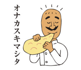 A jocular naan uncle sticker #2883457