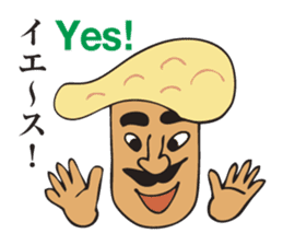 A jocular naan uncle sticker #2883460