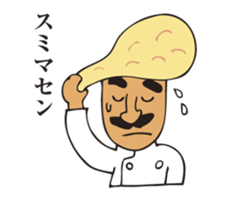 A jocular naan uncle sticker #2883462