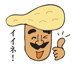 A jocular naan uncle sticker #2883464