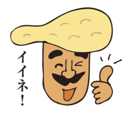 A jocular naan uncle sticker #2883464