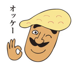 A jocular naan uncle sticker #2883465