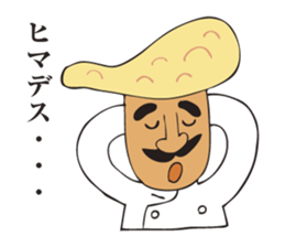 A jocular naan uncle sticker #2883479