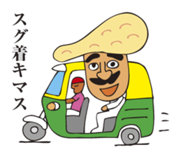 A jocular naan uncle sticker #2883482