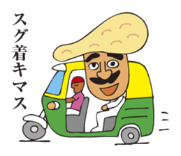 A jocular naan uncle sticker #2883482