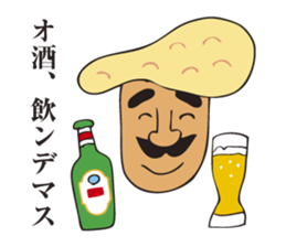 A jocular naan uncle sticker #2883487