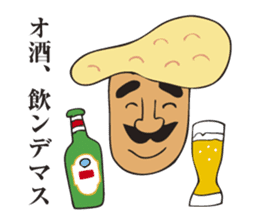 A jocular naan uncle sticker #2883487