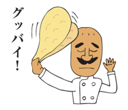 A jocular naan uncle sticker #2883490