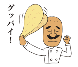 A jocular naan uncle sticker #2883490