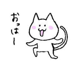 kawaiii cat sticker #2883572