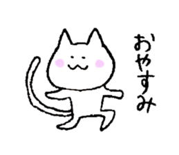 kawaiii cat sticker #2883573