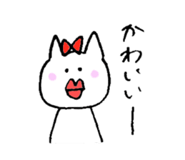 kawaiii cat sticker #2883575