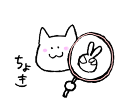 kawaiii cat sticker #2883582