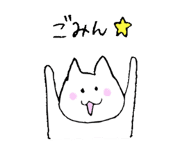 kawaiii cat sticker #2883585
