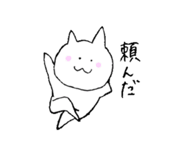kawaiii cat sticker #2883586