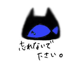 kawaiii cat sticker #2883588
