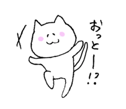 kawaiii cat sticker #2883593